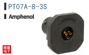 PT07A-8-3S