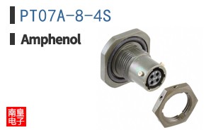 PT07A-8-4S