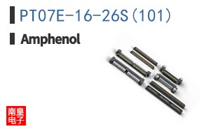 PT07E-16-26S(101)