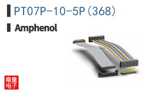 PT07P-10-5P(368)