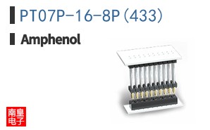 PT07P-16-8P(433)