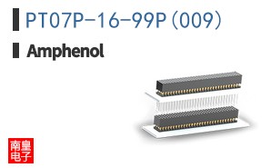 PT07P-16-99P(009)
