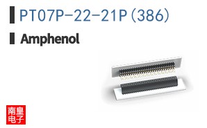 PT07P-22-21P(386)