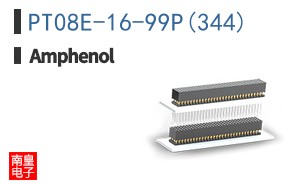 PT08E-16-99P(344)