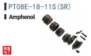 PT08E-18-11S(SR)