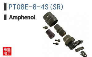 PT08E-8-4S(SR)