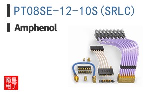 PT08SE-12-10S(SR\\\\LC)