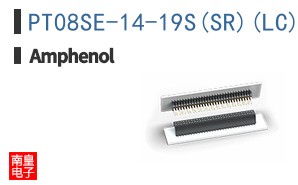 PT08SE-14-19S(SR)(LC)