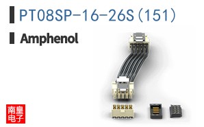 PT08SP-16-26S(151)