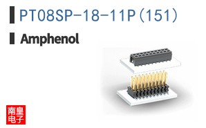 PT08SP-18-11P(151)