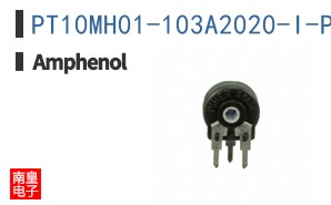 PT10MH01-103A2020-I-PM-S