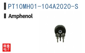 PT10MH01-104A2020-S