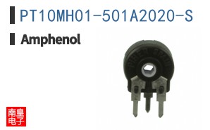 PT10MH01-501A2020-S