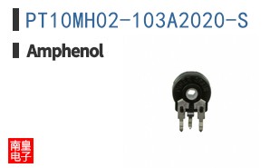 PT10MH02-103A2020-S