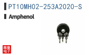PT10MH02-253A2020-S