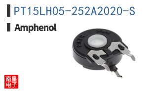 PT15LH05-252A2020-S