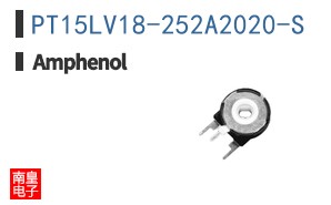 PT15LV18-252A2020-S