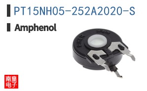 PT15NH05-252A2020-S