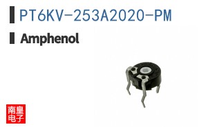 PT6KV-253A2020-PM
