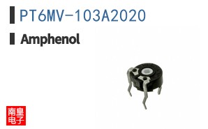 PT6MV-103A2020