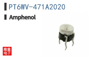 PT6WV-471A2020