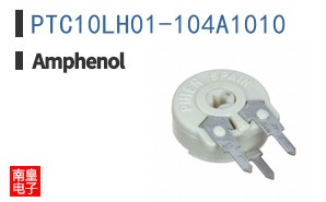 PTC10LH01-104A1010