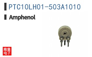 PTC10LH01-503A1010