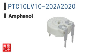 PTC10LV10-202A2020