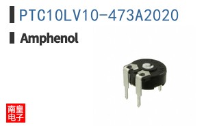 PTC10LV10-473A2020
