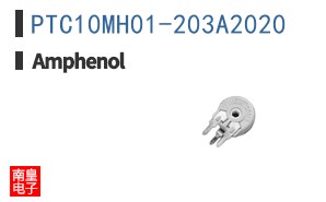 PTC10MH01-203A2020