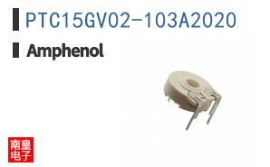 PTC15GV02-103A2020