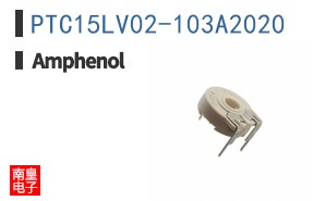 PTC15LV02-103A2020