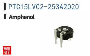 PTC15LV02-253A2020