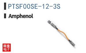 PTSF00SE-12-3S