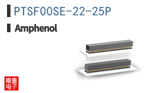 PTSF00SE-22-25P