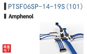PTSF06SP-14-19S(101)