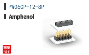 PW06CP-12-8P