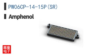 PW06CP-14-15P(SR)