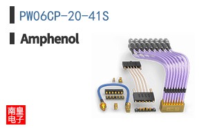 PW06CP-20-41S