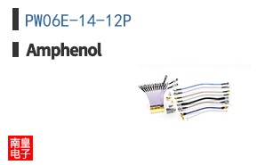 PW06E-14-12P