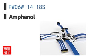 PW06W-14-18S