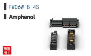 PW06W-8-4S