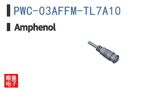 PWC-03AFFM-TL7A10