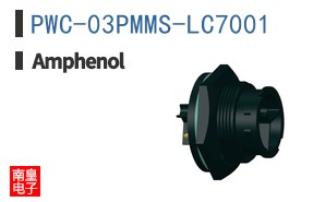 PWC-03PMMS-LC7001