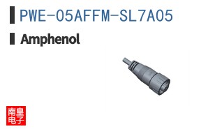 PWE-05AFFM-SL7A05