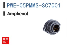 PWE-05PMMS-SC7001