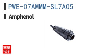 PWE-07AMMM-SL7A05
