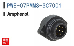 PWE-07PMMS-SC7001