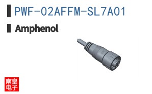 PWF-02AFFM-SL7A01