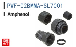 PWF-02BMMA-SL7001